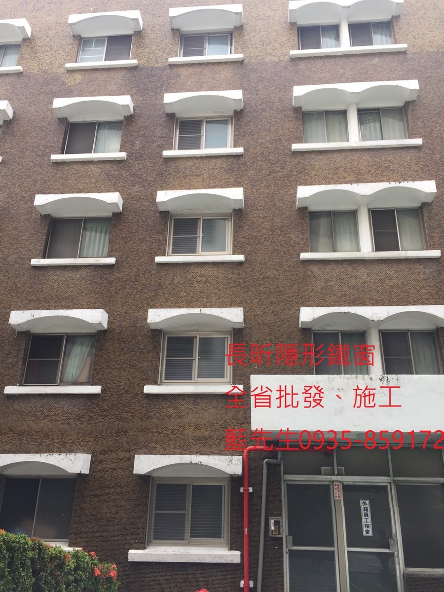 隱形鐵窗 兒童防護窗 兒童防墜窗 防盜窗 防鴿網 防寵物 陽台防護 大樓防護  高雄隱形鐵窗 隱形鐵窗推薦 隱形鐵窗達人 隱形折紗 長昕隱形鐵窗 台南隱形鐵窗 屏東隱形鐵窗 隱形鐵窗工廠直營 隱形鐵窗批發  台北隱形鐵窗 台中隱形鐵窗 鋼絲窗 鋼索窗 防墜窗 安全防護網 傳統鐵窗 鐵窗 不鏽鋼門窗