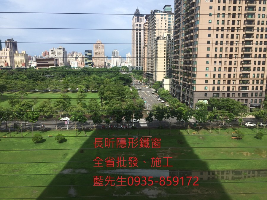 隱形鐵窗 兒童防護窗 兒童防墜窗 防盜窗 防鴿網 防寵物 陽台防護 大樓防護  高雄隱形鐵窗 隱形鐵窗推薦 隱形鐵窗達人 隱形折紗 長昕隱形鐵窗 台南隱形鐵窗 屏東隱形鐵窗 隱形鐵窗工廠直營 隱形鐵窗批發  台北隱形鐵窗 台中隱形鐵窗 鋼絲窗 鋼索窗 防墜窗 安全防護網 傳統鐵窗 鐵窗 不鏽鋼門窗