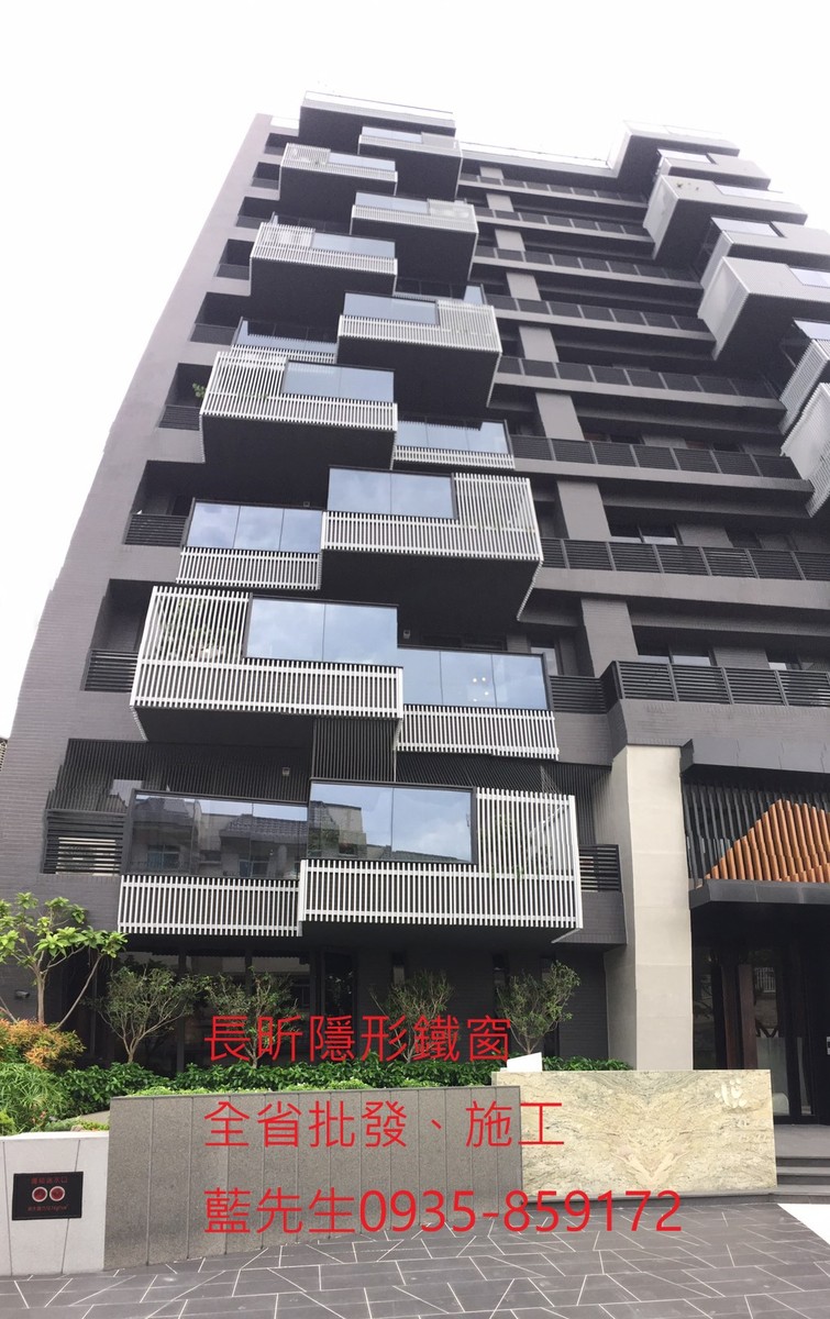 隱形鐵窗 兒童防護窗 兒童防墜窗 防盜窗 防鴿網 防寵物 陽台防護 大樓防護  高雄隱形鐵窗 隱形鐵窗推薦 隱形鐵窗達人 隱形折紗 長昕隱形鐵窗 台南隱形鐵窗 屏東隱形鐵窗 隱形鐵窗工廠直營 隱形鐵窗批發  台北隱形鐵窗 台中隱形鐵窗 鋼絲窗 鋼索窗 防墜窗 安全防護網 傳統鐵窗 鐵窗 不鏽鋼門窗