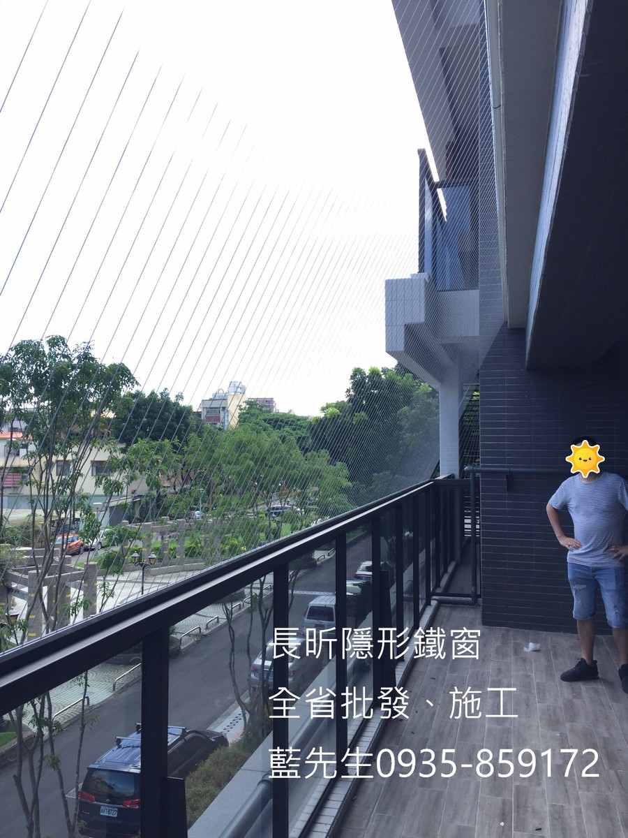 隱形鐵窗 兒童防護窗 兒童防墜窗 防盜窗 防鴿網 防寵物 陽台防護 大樓防護 高雄隱形鐵窗 隱形鐵窗推薦 隱形鐵窗達人 隱形折紗 長昕隱形鐵窗 台南隱形鐵窗 屏東隱形鐵窗 隱形鐵窗工廠直營 隱形鐵窗批發 台北隱形鐵窗 台中隱形鐵窗 鋼絲窗 鋼索窗 防墜窗 安全防護網 傳統鐵窗 鐵窗 不鏽鋼門窗