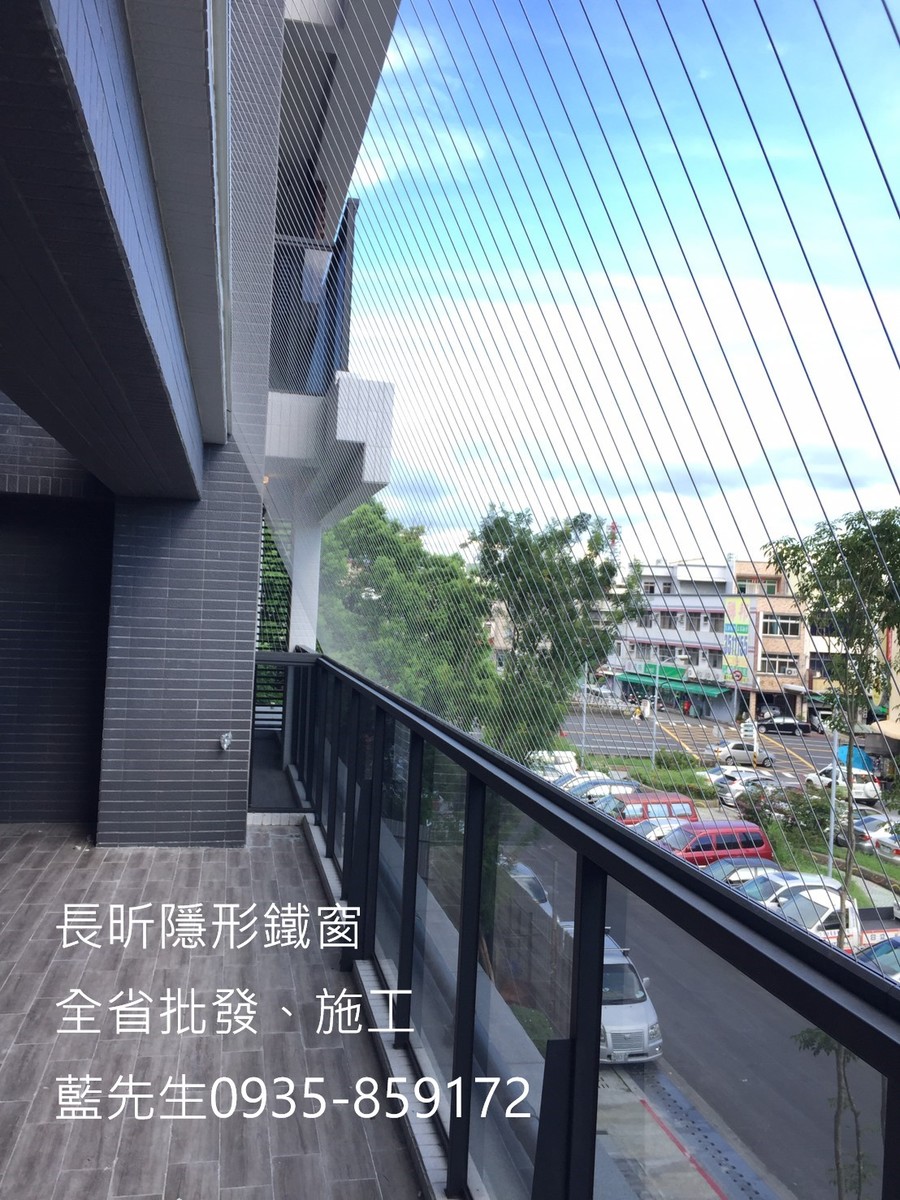 隱形鐵窗 兒童防護窗 兒童防墜窗 防盜窗 防鴿網 防寵物 陽台防護 大樓防護 高雄隱形鐵窗 隱形鐵窗推薦 隱形鐵窗達人 隱形折紗 長昕隱形鐵窗 台南隱形鐵窗 屏東隱形鐵窗 隱形鐵窗工廠直營 隱形鐵窗批發 台北隱形鐵窗 台中隱形鐵窗 鋼絲窗 鋼索窗 防墜窗 安全防護網 傳統鐵窗 鐵窗 不鏽鋼門窗
