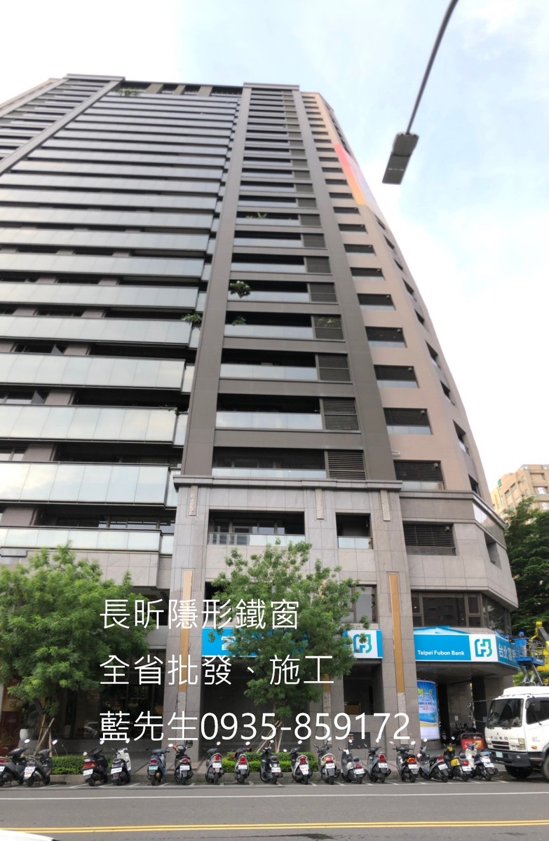 隱形鐵窗 兒童防護窗 兒童防墜窗 防盜窗 防鴿網 防寵物 陽台防護 大樓防護  高雄隱形鐵窗 隱形鐵窗推薦 隱形鐵窗達人 隱形折紗 長昕隱形鐵窗 台南隱形鐵窗 屏東隱形鐵窗 隱形鐵窗工廠直營 隱形鐵窗批發  台北隱形鐵窗 台中隱形鐵窗 鋼絲窗 鋼索窗 防墜窗 安全防護網 傳統鐵窗 鐵窗 不鏽鋼門窗