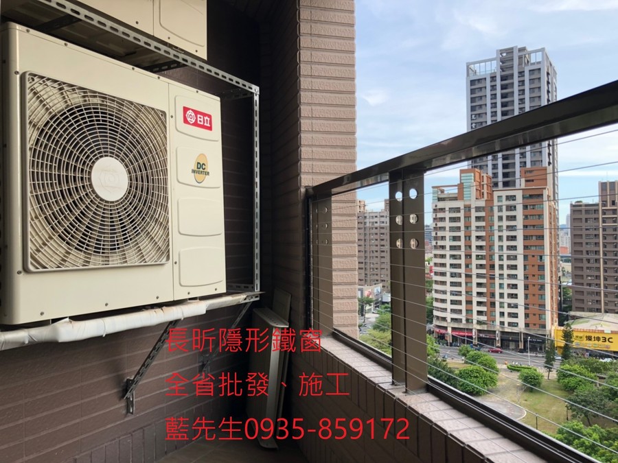 隱形鐵窗 兒童防護窗 兒童防墜窗 防盜窗 防鴿網 防寵物 陽台防護 大樓防護  高雄隱形鐵窗 隱形鐵窗推薦 隱形鐵窗達人 隱形折紗 長昕隱形鐵窗 台南隱形鐵窗 屏東隱形鐵窗 隱形鐵窗工廠直營 隱形鐵窗批發  台北隱形鐵窗 台中隱形鐵窗 鋼絲窗 鋼索窗 防墜窗 安全防護網 傳統鐵窗 鐵窗 不鏽鋼門窗