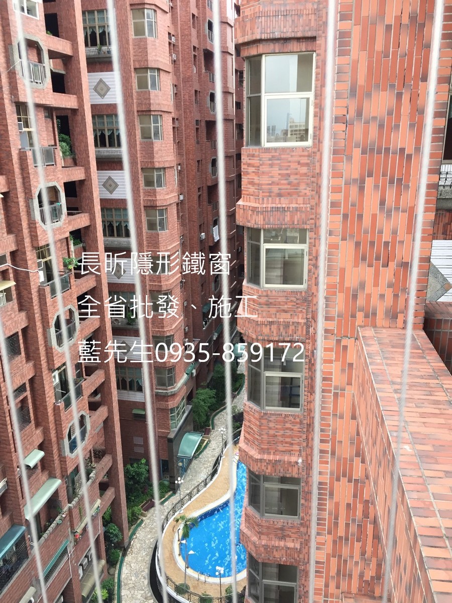 隱形鐵窗 兒童防護窗 兒童防墜窗 防盜窗 防鴿網 防寵物 陽台防護 大樓防護  高雄隱形鐵窗 隱形鐵窗推薦 隱形鐵窗達人 隱形折紗 長昕隱形鐵窗 台南隱形鐵窗 屏東隱形鐵窗 隱形鐵窗工廠直營 隱形鐵窗批發  台北隱形鐵窗 台中隱形鐵窗 鋼絲窗 鋼索窗 防墜窗 安全防護網 傳統鐵窗 鐵窗 不鏽鋼門窗