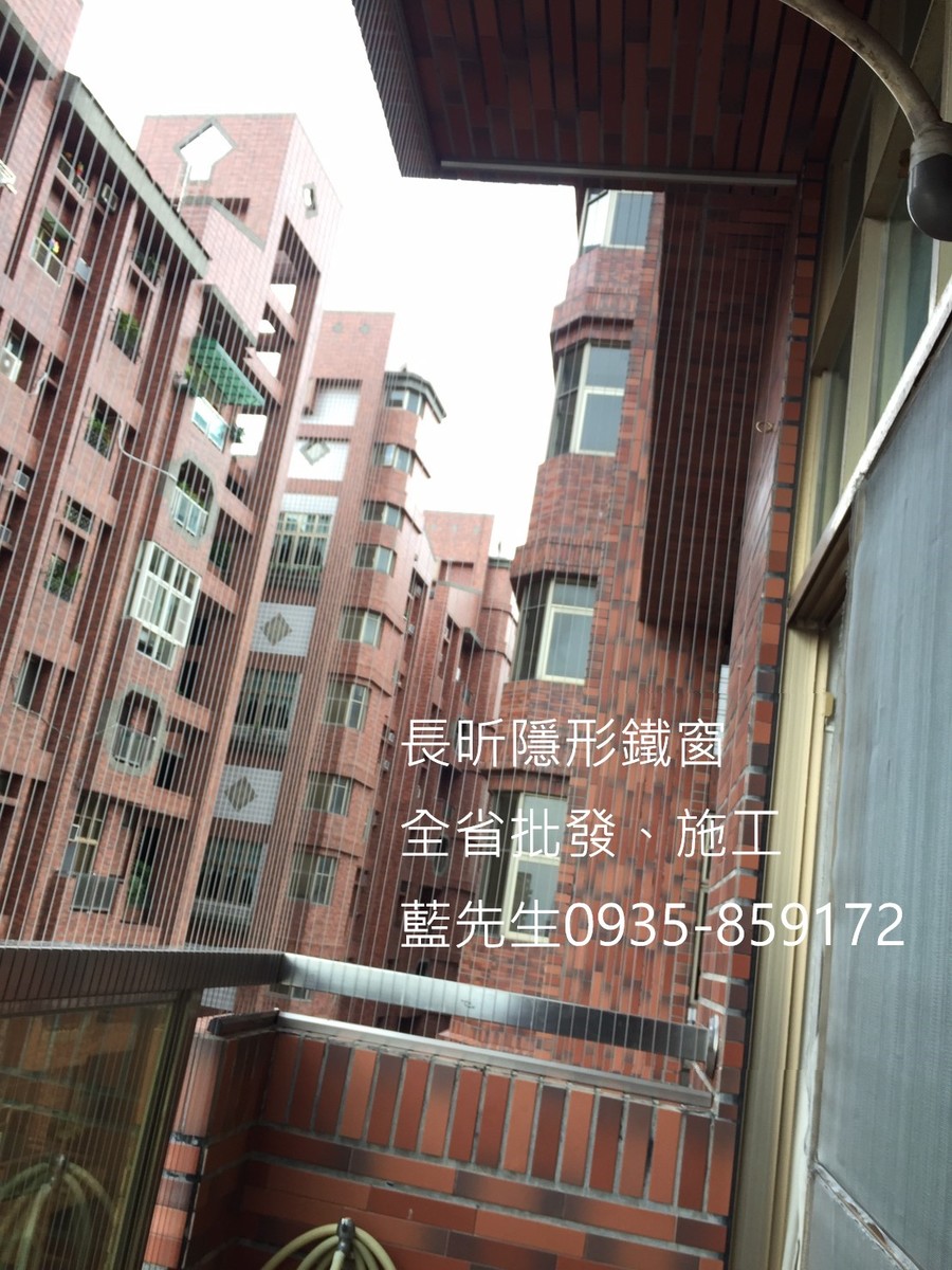 隱形鐵窗 兒童防護窗 兒童防墜窗 防盜窗 防鴿網 防寵物 陽台防護 大樓防護  高雄隱形鐵窗 隱形鐵窗推薦 隱形鐵窗達人 隱形折紗 長昕隱形鐵窗 台南隱形鐵窗 屏東隱形鐵窗 隱形鐵窗工廠直營 隱形鐵窗批發  台北隱形鐵窗 台中隱形鐵窗 鋼絲窗 鋼索窗 防墜窗 安全防護網 傳統鐵窗 鐵窗 不鏽鋼門窗