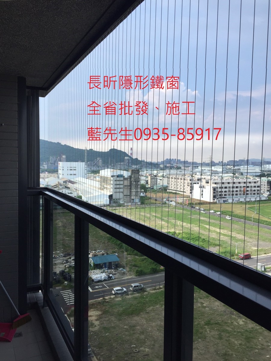隱形鐵窗 兒童防護窗 兒童防墜窗 防盜窗 防鴿網 防寵物 陽台防護 大樓防護  高雄隱形鐵窗 隱形鐵窗推薦 隱形鐵窗達人 隱形折紗 長昕隱形鐵窗 台南隱形鐵窗 屏東隱形鐵窗 隱形鐵窗工廠直營 隱形鐵窗批發  台北隱形鐵窗 台中隱形鐵窗 鋼絲窗 鋼索窗 防墜窗 安全防護網 傳統鐵窗 鐵窗 不鏽鋼門窗