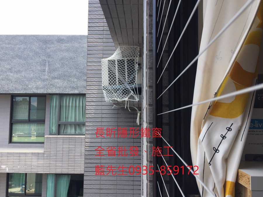 隱形鐵窗 兒童防護窗 兒童防墜窗 防盜窗 防鴿網 防寵物 陽台防護 大樓防護  高雄隱形鐵窗 隱形鐵窗推薦 隱形鐵窗達人 隱形折紗 長昕隱形鐵窗 台南隱形鐵窗 屏東隱形鐵窗 隱形鐵窗工廠直營 隱形鐵窗批發  台北隱形鐵窗 台中隱形鐵窗 鋼絲窗 鋼索窗 防墜窗 安全防護網 傳統鐵窗 鐵窗 不鏽鋼門窗