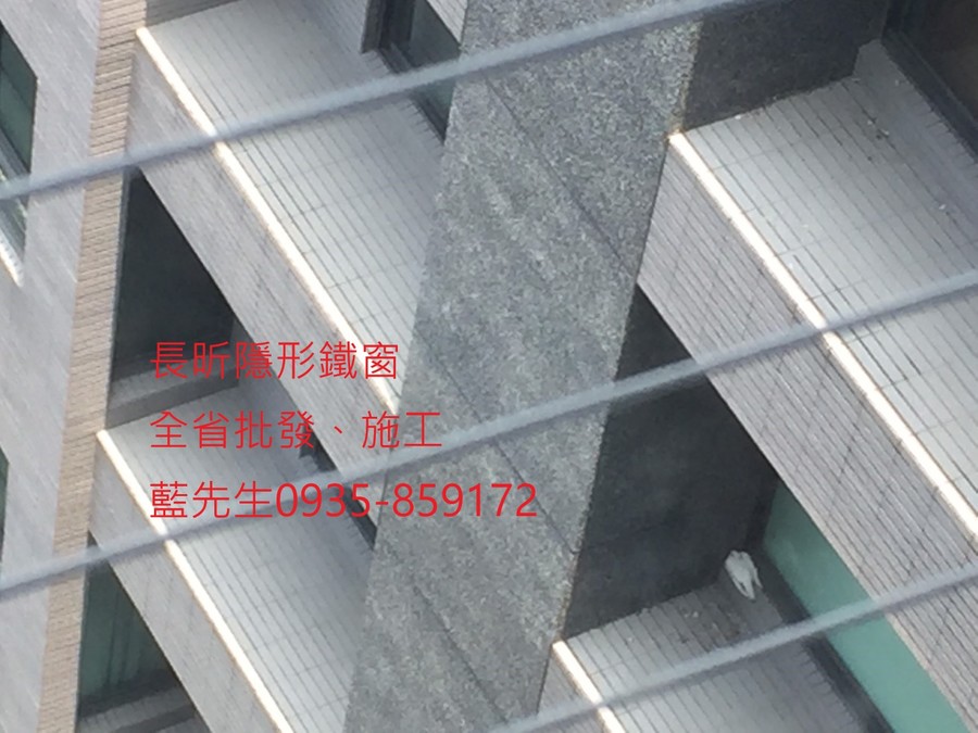 隱形鐵窗 兒童防護窗 兒童防墜窗 防盜窗 防鴿網 防寵物 陽台防護 大樓防護  高雄隱形鐵窗 隱形鐵窗推薦 隱形鐵窗達人 隱形折紗 長昕隱形鐵窗 台南隱形鐵窗 屏東隱形鐵窗 隱形鐵窗工廠直營 隱形鐵窗批發  台北隱形鐵窗 台中隱形鐵窗 鋼絲窗 鋼索窗 防墜窗 安全防護網 傳統鐵窗 鐵窗 不鏽鋼門窗