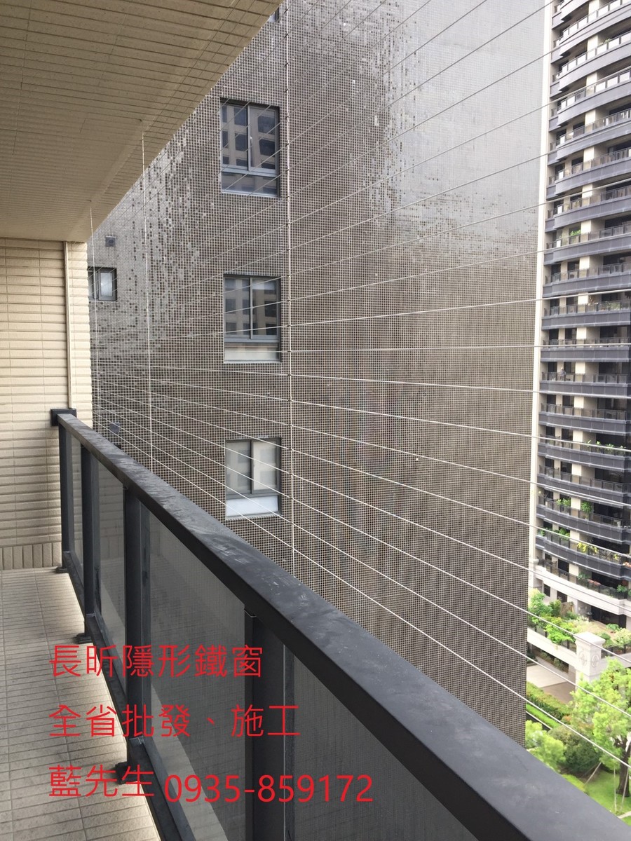 隱形鐵窗 兒童防護窗 兒童防墜窗 防盜窗 防鴿網 防寵物 陽台防護 大樓防護 高雄隱形鐵窗 隱形鐵窗推薦 隱形鐵窗達人 隱形折紗 長昕隱形鐵窗 台南隱形鐵窗 屏東隱形鐵窗 隱形鐵窗工廠直營 隱形鐵窗批發 台北隱形鐵窗 台中隱形鐵窗 鋼絲窗 鋼索窗 防墜窗 安全防護網 傳統鐵窗 鐵窗 不鏽鋼門窗