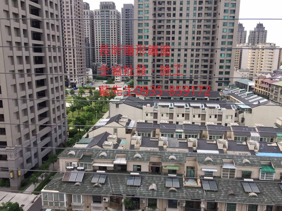 隱形鐵窗 兒童防護窗 兒童防墜窗 防盜窗 防鴿網 防寵物 陽台防護 大樓防護 高雄隱形鐵窗 隱形鐵窗推薦 隱形鐵窗達人 隱形折紗 長昕隱形鐵窗 台南隱形鐵窗 屏東隱形鐵窗 隱形鐵窗工廠直營 隱形鐵窗批發 台北隱形鐵窗 台中隱形鐵窗 鋼絲窗 鋼索窗 防墜窗 安全防護網 傳統鐵窗 鐵窗 不鏽鋼門窗