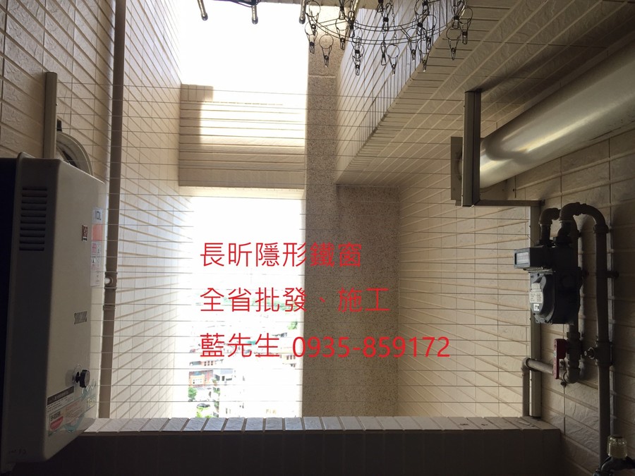 隱形鐵窗 兒童防護窗 兒童防墜窗 防盜窗 防鴿網 防寵物 陽台防護 大樓防護  高雄隱形鐵窗 隱形鐵窗推薦 隱形鐵窗達人 隱形折紗 長昕隱形鐵窗 台南隱形鐵窗 屏東隱形鐵窗 隱形鐵窗工廠直營 隱形鐵窗批發  台北隱形鐵窗 台中隱形鐵窗 鋼絲窗 鋼索窗 防墜窗 安全防護網 傳統鐵窗 鐵窗 不鏽鋼門窗