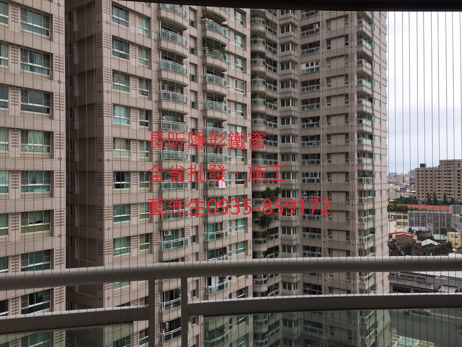 隱形鐵窗 兒童防護窗 兒童防墜窗 防盜窗 防鴿網 防寵物 陽台防護 大樓防護 高雄隱形鐵窗 隱形鐵窗推薦 隱形鐵窗達人 隱形折紗 長昕隱形鐵窗 台南隱形鐵窗 屏東隱形鐵窗 隱形鐵窗工廠直營 隱形鐵窗批發 台北隱形鐵窗 台中隱形鐵窗 鋼絲窗 鋼索窗 防墜窗 安全防護網 傳統鐵窗 鐵窗 不鏽鋼門窗
