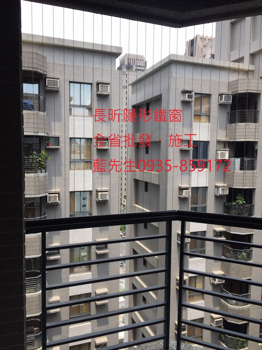 隱形鐵窗 兒童防護窗 兒童防墜窗 防盜窗 防鴿網 防寵物 陽台防護 大樓防護  高雄隱形鐵窗 隱形鐵窗推薦 隱形鐵窗達人 隱形折紗 長昕隱形鐵窗 台南隱形鐵窗 屏東隱形鐵窗 隱形鐵窗工廠直營 隱形鐵窗批發  台北隱形鐵窗 台中隱形鐵窗 鋼絲窗 鋼索窗 防墜窗 安全防護網 傳統鐵窗 鐵窗 不鏽鋼門窗