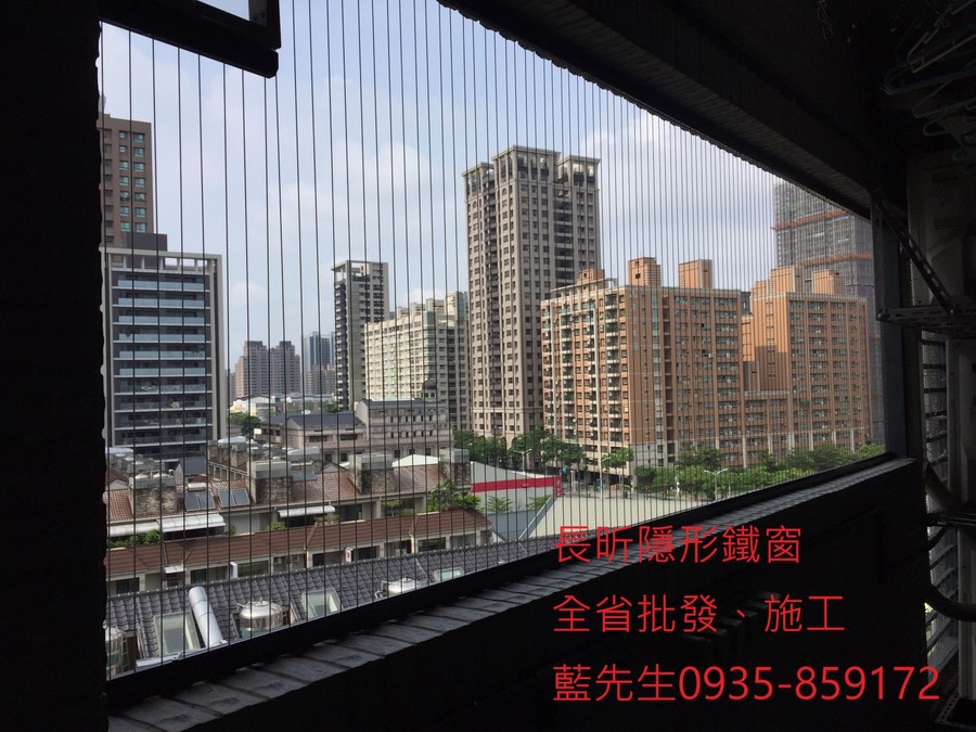 隱形鐵窗 兒童防護窗 兒童防墜窗 防盜窗 防鴿網 防寵物 陽台防護 大樓防護 高雄隱形鐵窗 隱形鐵窗推薦 隱形鐵窗達人 隱形折紗 長昕隱形鐵窗 台南隱形鐵窗 屏東隱形鐵窗 隱形鐵窗工廠直營 隱形鐵窗批發 台北隱形鐵窗 台中隱形鐵窗 鋼絲窗 鋼索窗 防墜窗 安全防護網 傳統鐵窗 鐵窗 不鏽鋼門窗