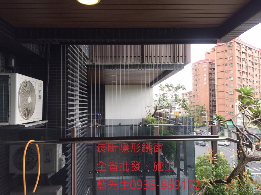 隱形鐵窗 兒童防護窗 兒童防墜窗 防盜窗 防鴿網 防寵物 陽台防護 大樓防護  高雄隱形鐵窗 隱形鐵窗推薦 隱形鐵窗達人 隱形折紗 長昕隱形鐵窗 台南隱形鐵窗 屏東隱形鐵窗 隱形鐵窗工廠直營 隱形鐵窗批發  台北隱形鐵窗 台中隱形鐵窗 鋼絲窗 鋼索窗 防墜窗 安全防護網 傳統鐵窗 鐵窗 不鏽鋼門窗