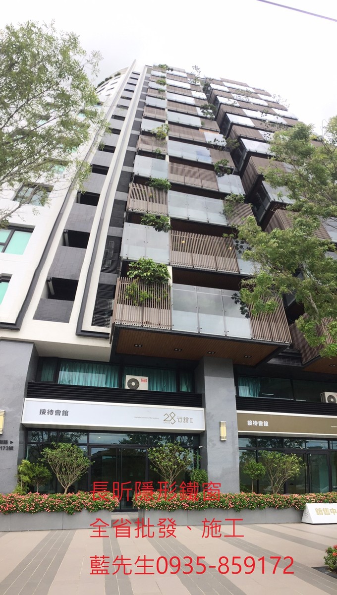 隱形鐵窗 兒童防護窗 兒童防墜窗 防盜窗 防鴿網 防寵物 陽台防護 大樓防護  高雄隱形鐵窗 隱形鐵窗推薦 隱形鐵窗達人 隱形折紗 長昕隱形鐵窗 台南隱形鐵窗 屏東隱形鐵窗 隱形鐵窗工廠直營 隱形鐵窗批發  台北隱形鐵窗 台中隱形鐵窗 鋼絲窗 鋼索窗 防墜窗 安全防護網 傳統鐵窗 鐵窗 不鏽鋼門窗