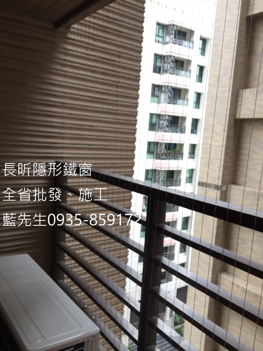 隱形鐵窗 兒童防護窗 兒童防墜窗 防盜窗 防鴿網 防寵物 陽台防護 大樓防護 高雄隱形鐵窗 隱形鐵窗推薦 隱形鐵窗達人 隱形折紗 長昕隱形鐵窗 台南隱形鐵窗 屏東隱形鐵窗 隱形鐵窗工廠直營 隱形鐵窗批發 台北隱形鐵窗 台中隱形鐵窗 鋼絲窗 鋼索窗 防墜窗 安全防護網 傳統鐵窗 鐵窗 不鏽鋼門窗