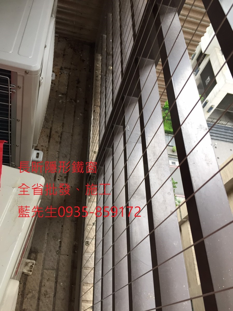 隱形鐵窗 兒童防護窗 兒童防墜窗 防盜窗 防鴿網 防寵物 陽台防護 大樓防護 高雄隱形鐵窗 隱形鐵窗推薦 隱形鐵窗達人 隱形折紗 長昕隱形鐵窗 台南隱形鐵窗 屏東隱形鐵窗 隱形鐵窗工廠直營 隱形鐵窗批發 台北隱形鐵窗 台中隱形鐵窗 鋼絲窗 鋼索窗 防墜窗 安全防護網 傳統鐵窗 鐵窗 不鏽鋼門窗