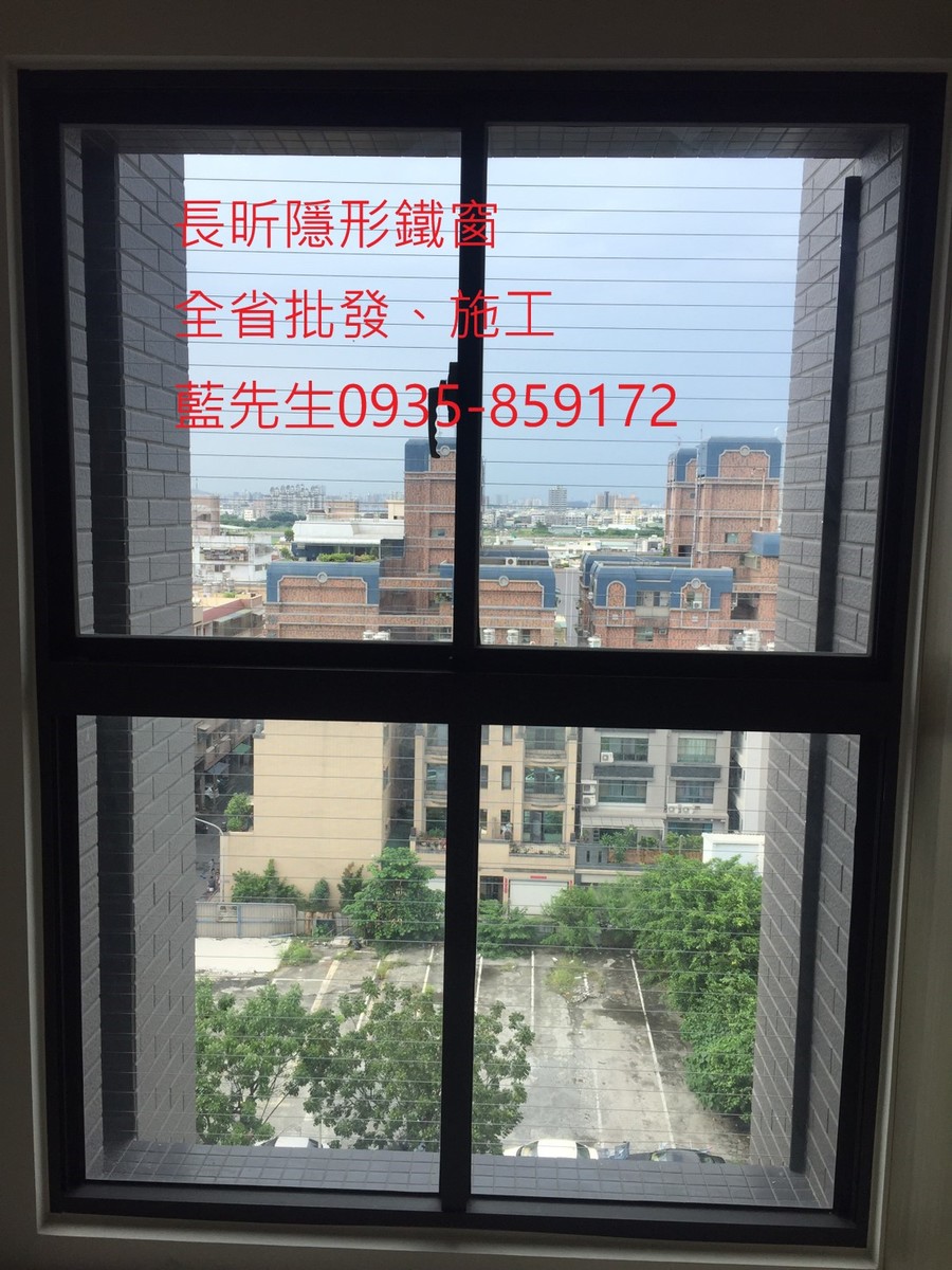 隱形鐵窗 兒童防護窗 兒童防墜窗 防盜窗 防鴿網 防寵物 陽台防護 大樓防護  高雄隱形鐵窗 隱形鐵窗推薦 隱形鐵窗達人 隱形折紗 長昕隱形鐵窗 台南隱形鐵窗 屏東隱形鐵窗 隱形鐵窗工廠直營 隱形鐵窗批發  台北隱形鐵窗 台中隱形鐵窗 鋼絲窗 鋼索窗 防墜窗 安全防護網 傳統鐵窗 鐵窗 不鏽鋼門窗