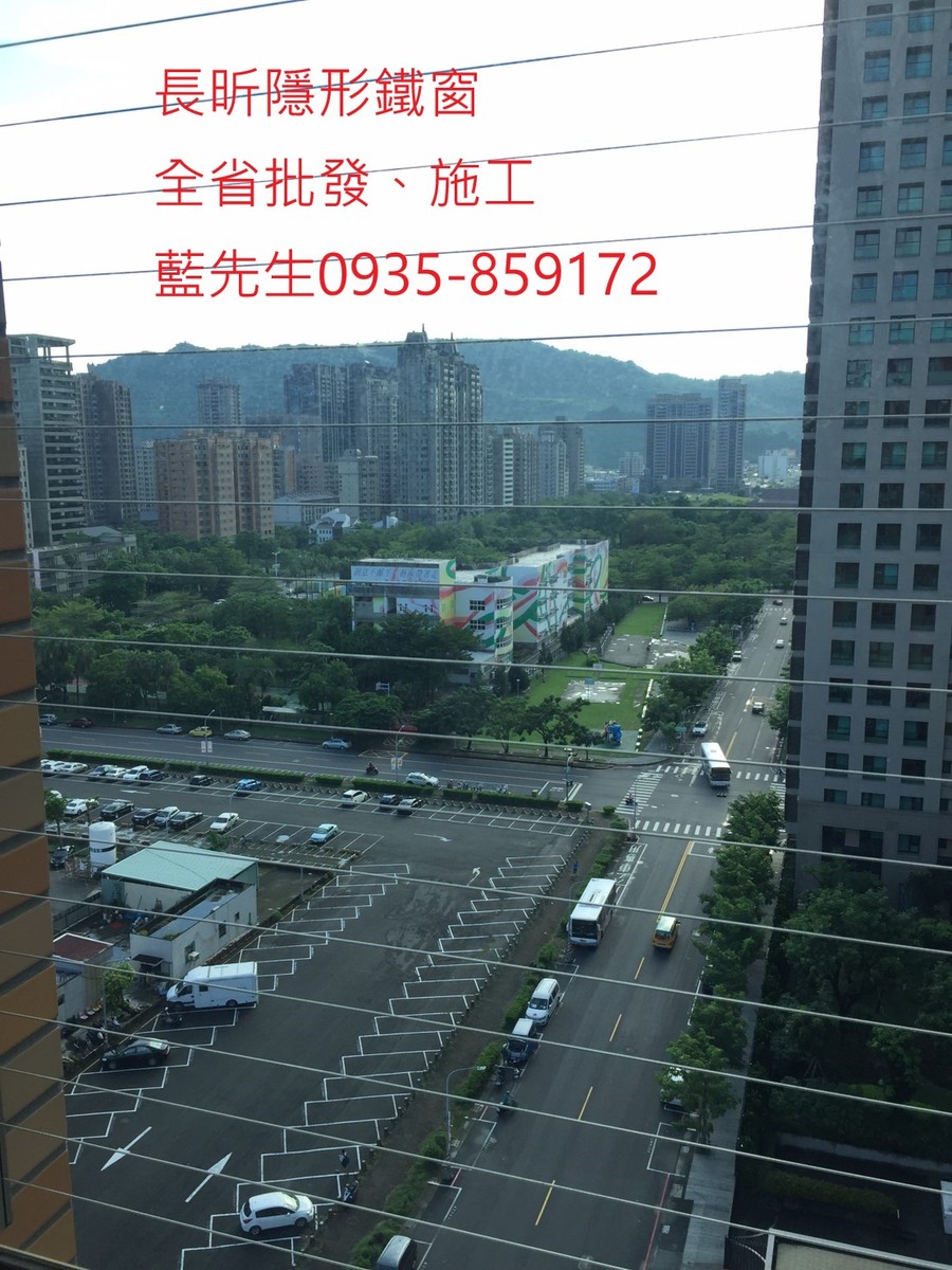 隱形鐵窗 兒童防護窗 兒童防墜窗 防盜窗 防鴿網 防寵物 陽台防護 大樓防護  高雄隱形鐵窗 隱形鐵窗推薦 隱形鐵窗達人 隱形折紗 長昕隱形鐵窗 台南隱形鐵窗 屏東隱形鐵窗 隱形鐵窗工廠直營 隱形鐵窗批發  台北隱形鐵窗 台中隱形鐵窗 鋼絲窗 鋼索窗 防墜窗 安全防護網 傳統鐵窗 鐵窗 不鏽鋼門窗