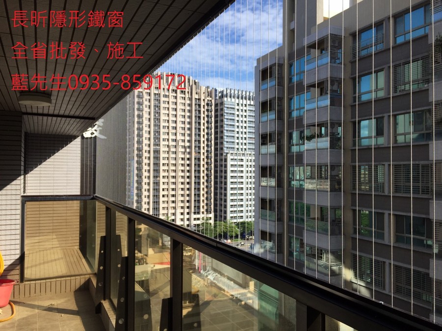 隱形鐵窗 兒童防護窗 兒童防墜窗 防盜窗 防鴿網 防寵物 陽台防護 大樓防護  高雄隱形鐵窗 隱形鐵窗推薦 隱形鐵窗達人 隱形折紗 長昕隱形鐵窗 台南隱形鐵窗 屏東隱形鐵窗 隱形鐵窗工廠直營 隱形鐵窗批發  台北隱形鐵窗 台中隱形鐵窗 鋼絲窗 鋼索窗 防墜窗 安全防護網 傳統鐵窗 鐵窗 不鏽鋼門窗