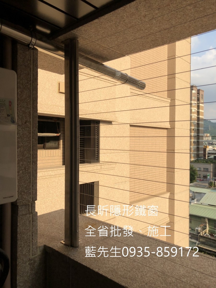隱形鐵窗 兒童防護窗 兒童防墜窗 防盜窗 防鴿網 防寵物 陽台防護 大樓防護  高雄隱形鐵窗 隱形鐵窗推薦 隱形鐵窗達人 隱形折紗 長昕隱形鐵窗 台南隱形鐵窗 屏東隱形鐵窗 隱形鐵窗工廠直營 隱形鐵窗批發  台北隱形鐵窗 台中隱形鐵窗 鋼絲窗 鋼索窗 防墜窗 安全防護網 傳統鐵窗 鐵窗 不鏽鋼門窗