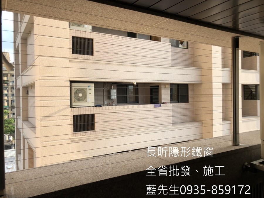隱形鐵窗 兒童防護窗 兒童防墜窗 防盜窗 防鴿網 防寵物 陽台防護 大樓防護  高雄隱形鐵窗 隱形鐵窗推薦 隱形鐵窗達人 隱形折紗 長昕隱形鐵窗 台南隱形鐵窗 屏東隱形鐵窗 隱形鐵窗工廠直營 隱形鐵窗批發  台北隱形鐵窗 台中隱形鐵窗 鋼絲窗 鋼索窗 防墜窗 安全防護網 傳統鐵窗 鐵窗 不鏽鋼門窗