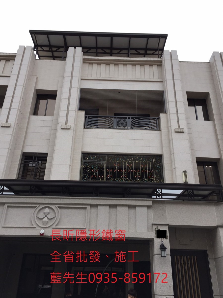 隱形鐵窗 兒童防護窗 兒童防墜窗 防盜窗 防鴿網 防寵物 陽台防護 大樓防護  高雄隱形鐵窗 隱形鐵窗推薦 隱形鐵窗達人 隱形折紗 長昕隱形鐵窗 台南隱形鐵窗 屏東隱形鐵窗 隱形鐵窗工廠直營 隱形鐵窗批發  台北隱形鐵窗 台中隱形鐵窗 鋼絲窗 鋼索窗 防墜窗 安全防護網 傳統鐵窗 鐵窗 不鏽鋼門窗