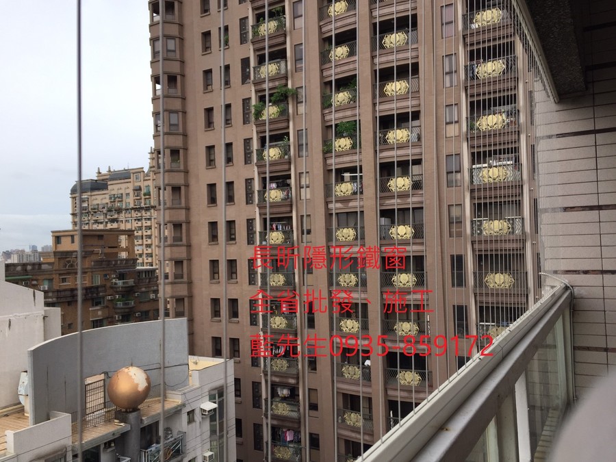 隱形鐵窗 兒童防護窗 兒童防墜窗 防盜窗 防鴿網 防寵物 陽台防護 大樓防護  高雄隱形鐵窗 隱形鐵窗推薦 隱形鐵窗達人 隱形折紗 長昕隱形鐵窗 台南隱形鐵窗 屏東隱形鐵窗 隱形鐵窗工廠直營 隱形鐵窗批發  台北隱形鐵窗 台中隱形鐵窗 鋼絲窗 鋼索窗 防墜窗 安全防護網 傳統鐵窗 鐵窗 不鏽鋼門窗