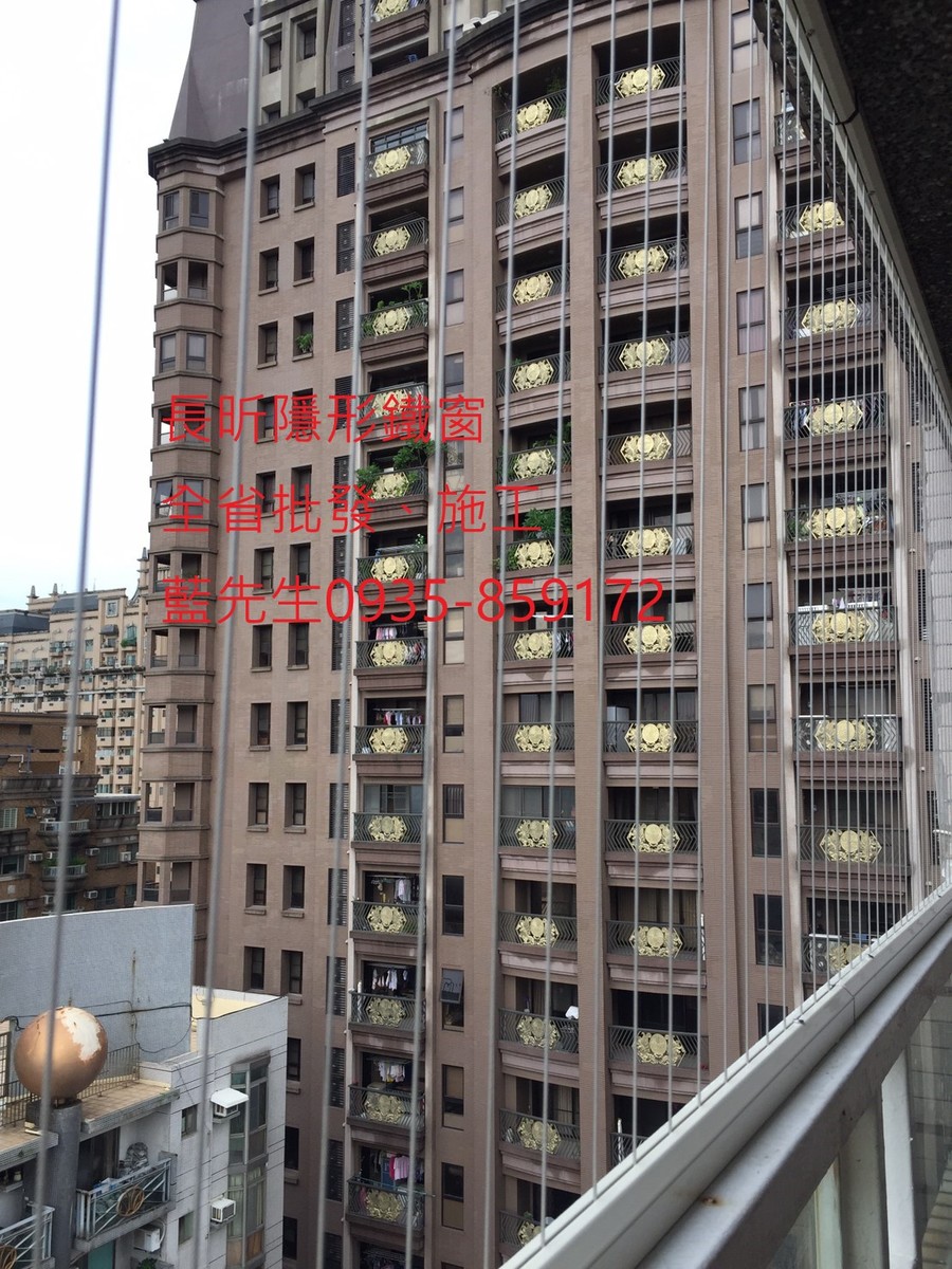 隱形鐵窗 兒童防護窗 兒童防墜窗 防盜窗 防鴿網 防寵物 陽台防護 大樓防護  高雄隱形鐵窗 隱形鐵窗推薦 隱形鐵窗達人 隱形折紗 長昕隱形鐵窗 台南隱形鐵窗 屏東隱形鐵窗 隱形鐵窗工廠直營 隱形鐵窗批發  台北隱形鐵窗 台中隱形鐵窗 鋼絲窗 鋼索窗 防墜窗 安全防護網 傳統鐵窗 鐵窗 不鏽鋼門窗