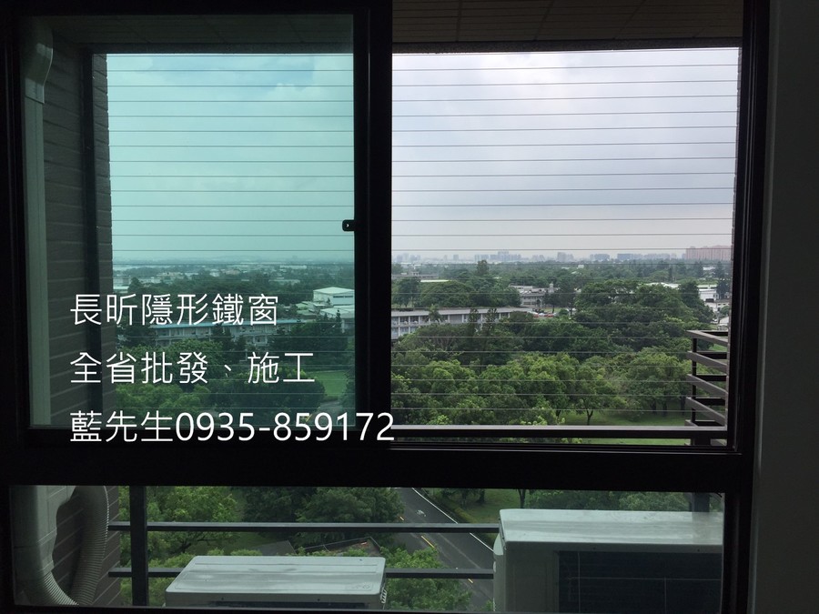 隱形鐵窗 兒童防護窗 兒童防墜窗 防盜窗 防鴿網 防寵物 陽台防護 大樓防護  高雄隱形鐵窗 隱形鐵窗推薦 隱形鐵窗達人 隱形折紗 長昕隱形鐵窗 台南隱形鐵窗 屏東隱形鐵窗 隱形鐵窗工廠直營 隱形鐵窗批發  台北隱形鐵窗 台中隱形鐵窗 鋼絲窗 鋼索窗 防墜窗 安全防護網 傳統鐵窗 鐵窗 不鏽鋼門窗