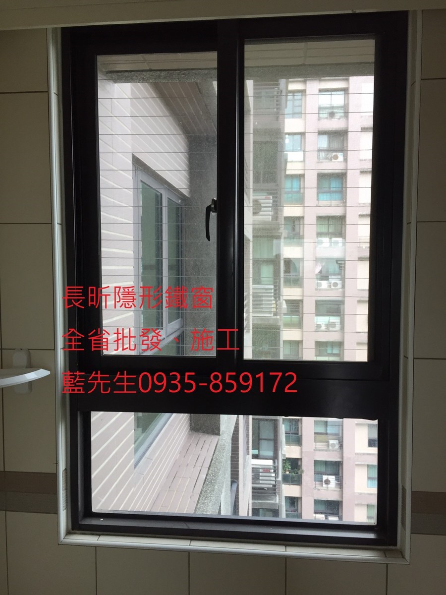 隱形鐵窗 兒童防護窗 兒童防墜窗 防盜窗 防鴿網 防寵物 陽台防護 大樓防護  高雄隱形鐵窗 隱形鐵窗推薦 隱形鐵窗達人 隱形折紗 長昕隱形鐵窗 台南隱形鐵窗 屏東隱形鐵窗 隱形鐵窗工廠直營 隱形鐵窗批發  台北隱形鐵窗 台中隱形鐵窗 鋼絲窗 鋼索窗 防墜窗 安全防護網 傳統鐵窗 鐵窗 不鏽鋼門窗