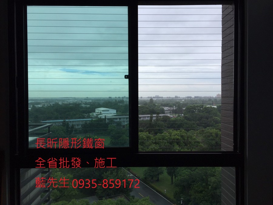 隱形鐵窗 兒童防護窗 兒童防墜窗 防盜窗 防鴿網 防寵物 陽台防護 大樓防護  高雄隱形鐵窗 隱形鐵窗推薦 隱形鐵窗達人 隱形折紗 長昕隱形鐵窗 台南隱形鐵窗 屏東隱形鐵窗 隱形鐵窗工廠直營 隱形鐵窗批發  台北隱形鐵窗 台中隱形鐵窗 鋼絲窗 鋼索窗 防墜窗 安全防護網 傳統鐵窗 鐵窗 不鏽鋼門窗