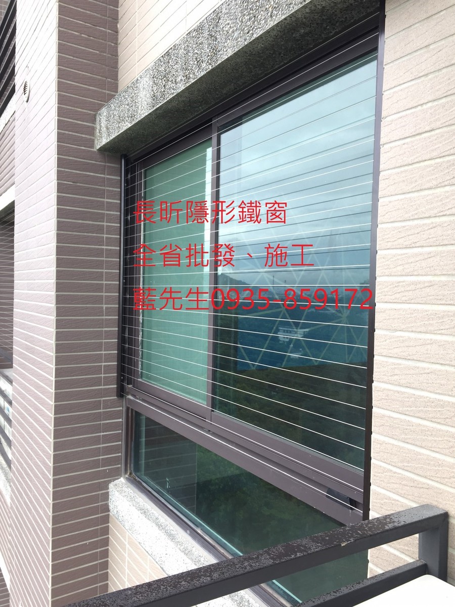 隱形鐵窗 兒童防護窗 兒童防墜窗 防盜窗 防鴿網 防寵物 陽台防護 大樓防護  高雄隱形鐵窗 隱形鐵窗推薦 隱形鐵窗達人 隱形折紗 長昕隱形鐵窗 台南隱形鐵窗 屏東隱形鐵窗 隱形鐵窗工廠直營 隱形鐵窗批發  台北隱形鐵窗 台中隱形鐵窗 鋼絲窗 鋼索窗 防墜窗 安全防護網 傳統鐵窗 鐵窗 不鏽鋼門窗
