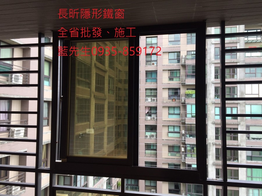 隱形鐵窗 兒童防護窗 兒童防墜窗 防盜窗 防鴿網 防寵物 陽台防護 大樓防護  高雄隱形鐵窗 隱形鐵窗推薦 隱形鐵窗達人 隱形折紗 長昕隱形鐵窗 台南隱形鐵窗 屏東隱形鐵窗 隱形鐵窗工廠直營 隱形鐵窗批發  台北隱形鐵窗 台中隱形鐵窗 鋼絲窗 鋼索窗 防墜窗 安全防護網 傳統鐵窗 鐵窗 不鏽鋼門窗