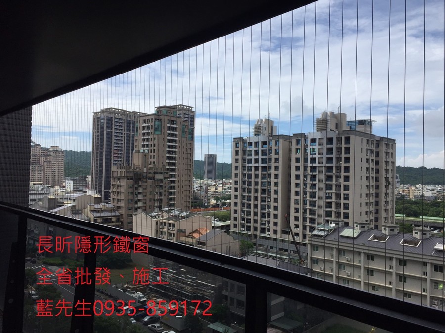 隱形鐵窗 兒童防護窗 兒童防墜窗 防盜窗 防鴿網 防寵物 陽台防護 大樓防護  高雄隱形鐵窗 隱形鐵窗推薦 隱形鐵窗達人 隱形折紗 長昕隱形鐵窗 台南隱形鐵窗 屏東隱形鐵窗 隱形鐵窗工廠直營 隱形鐵窗批發  台北隱形鐵窗 台中隱形鐵窗 鋼絲窗 鋼索窗 防墜窗 安全防護網 傳統鐵窗 鐵窗 不鏽鋼門窗