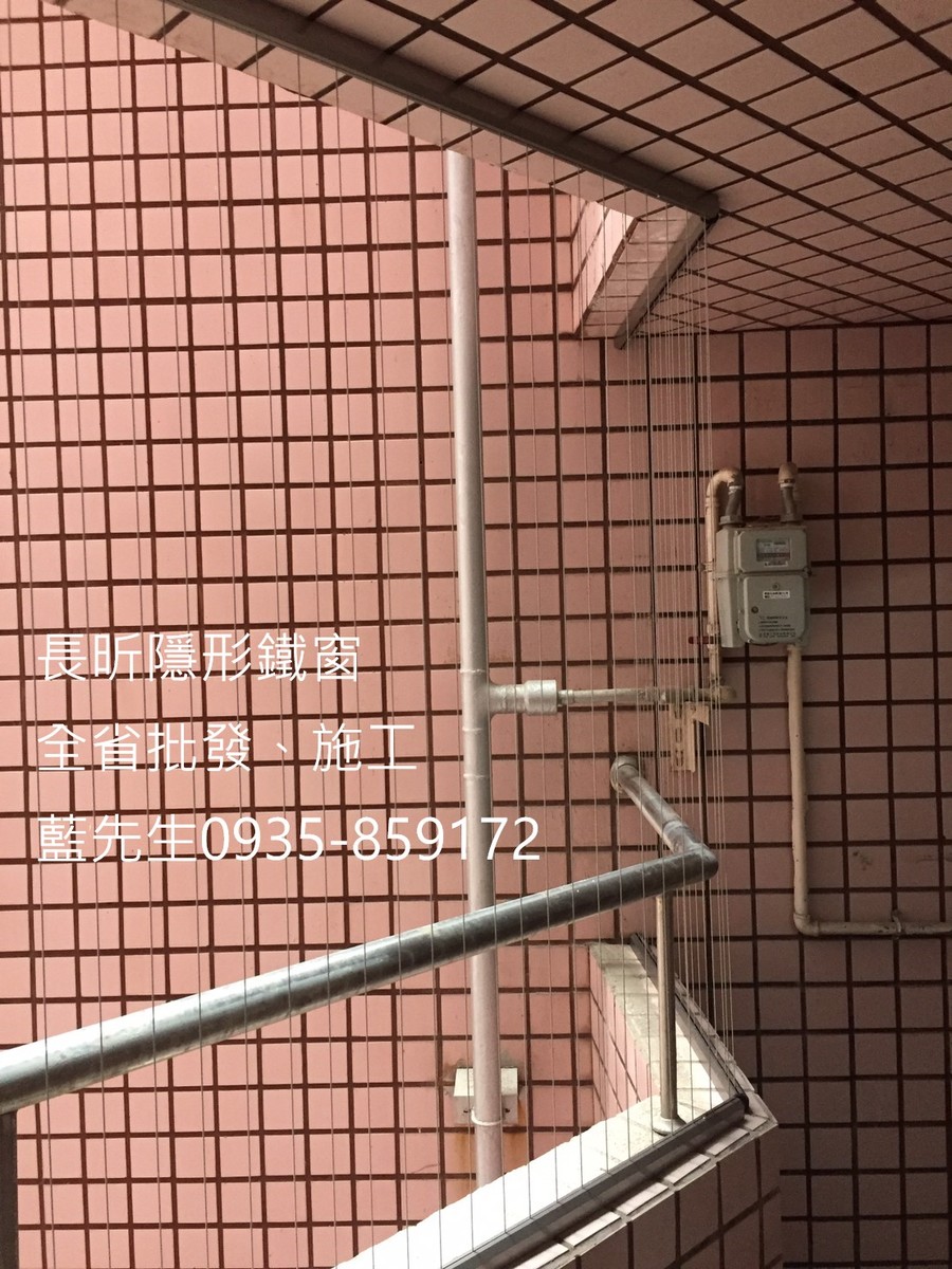 隱形鐵窗 兒童防護窗 兒童防墜窗 防盜窗 防鴿網 防寵物 陽台防護 大樓防護  高雄隱形鐵窗 隱形鐵窗推薦 隱形鐵窗達人 隱形折紗 長昕隱形鐵窗 台南隱形鐵窗 屏東隱形鐵窗 隱形鐵窗工廠直營 隱形鐵窗批發  台北隱形鐵窗 台中隱形鐵窗 鋼絲窗 鋼索窗 防墜窗 安全防護網 傳統鐵窗 鐵窗 不鏽鋼門窗