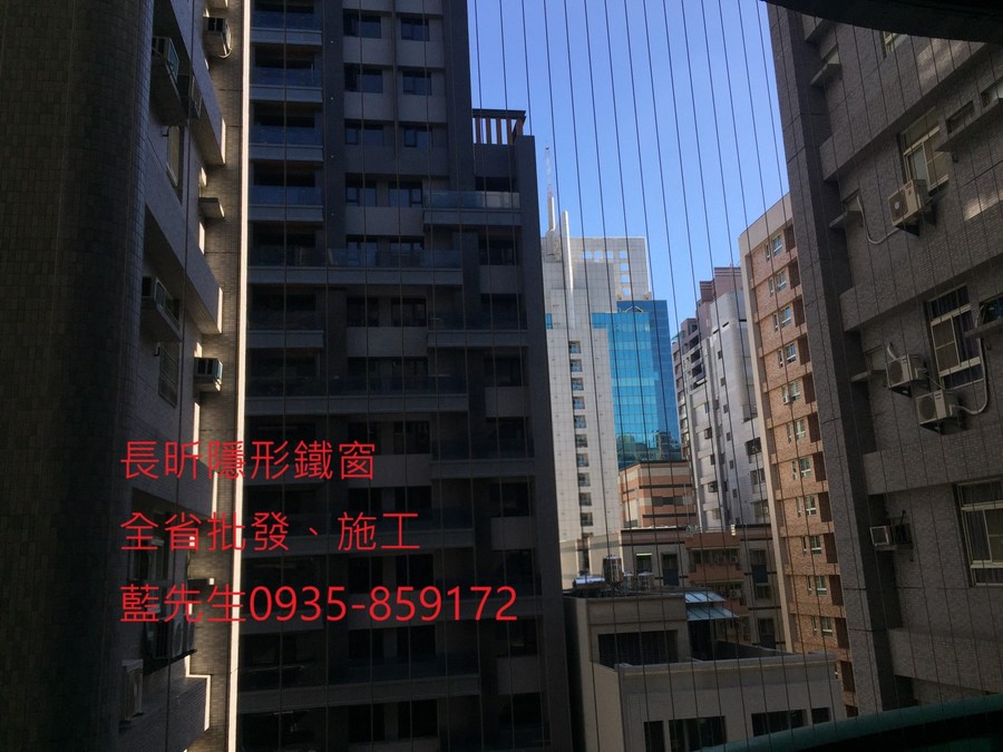 隱形鐵窗 兒童防護窗 兒童防墜窗 防盜窗 防鴿網 防寵物 陽台防護 大樓防護  高雄隱形鐵窗 隱形鐵窗推薦 隱形鐵窗達人 隱形折紗 長昕隱形鐵窗 台南隱形鐵窗 屏東隱形鐵窗 隱形鐵窗工廠直營 隱形鐵窗批發  台北隱形鐵窗 台中隱形鐵窗 鋼絲窗 鋼索窗 防墜窗 安全防護網 傳統鐵窗 鐵窗 不鏽鋼門窗