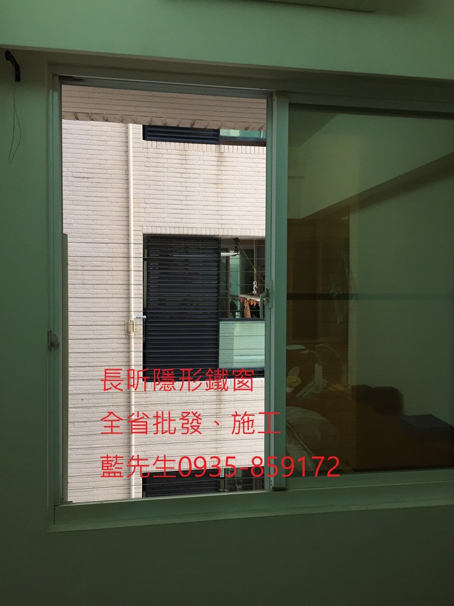 隱形鐵窗 兒童防護窗 兒童防墜窗 防盜窗 防鴿網 防寵物 陽台防護 大樓防護  高雄隱形鐵窗 隱形鐵窗推薦 隱形鐵窗達人 隱形折紗 長昕隱形鐵窗 台南隱形鐵窗 屏東隱形鐵窗 隱形鐵窗工廠直營 隱形鐵窗批發  台北隱形鐵窗 台中隱形鐵窗 鋼絲窗 鋼索窗 防墜窗 安全防護網 傳統鐵窗 鐵窗 不鏽鋼門窗