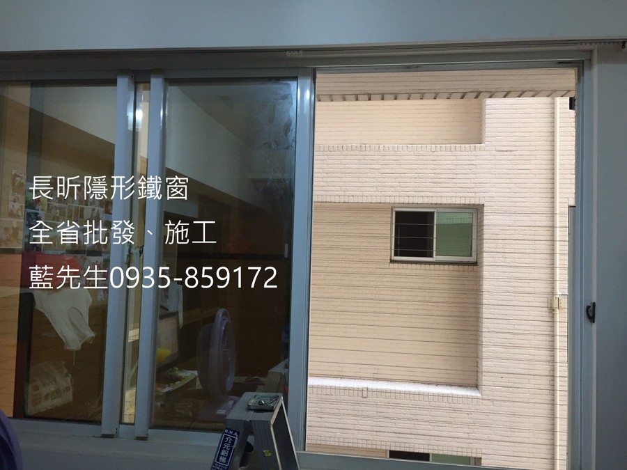 隱形鐵窗 兒童防護窗 兒童防墜窗 防盜窗 防鴿網 防寵物 陽台防護 大樓防護  高雄隱形鐵窗 隱形鐵窗推薦 隱形鐵窗達人 隱形折紗 長昕隱形鐵窗 台南隱形鐵窗 屏東隱形鐵窗 隱形鐵窗工廠直營 隱形鐵窗批發  台北隱形鐵窗 台中隱形鐵窗 鋼絲窗 鋼索窗 防墜窗 安全防護網 傳統鐵窗 鐵窗 不鏽鋼門窗