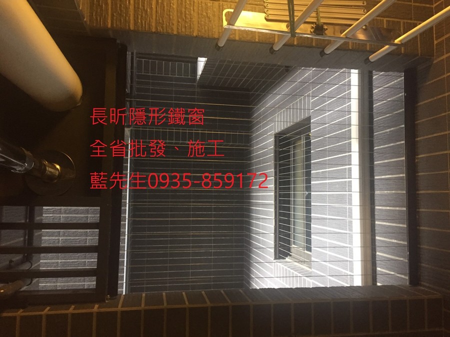 隱形鐵窗 兒童防護窗 兒童防墜窗 防盜窗 防鴿網 防寵物 陽台防護 大樓防護  高雄隱形鐵窗 隱形鐵窗推薦 隱形鐵窗達人 隱形折紗 長昕隱形鐵窗 台南隱形鐵窗 屏東隱形鐵窗 隱形鐵窗工廠直營 隱形鐵窗批發  台北隱形鐵窗 台中隱形鐵窗 鋼絲窗 鋼索窗 防墜窗 安全防護網 傳統鐵窗 鐵窗 不鏽鋼門窗