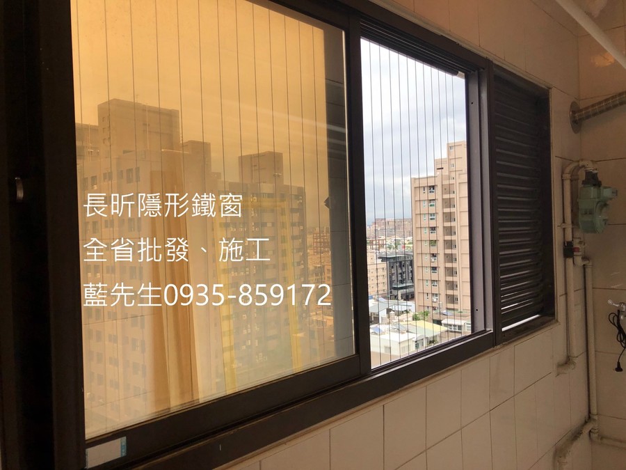 隱形鐵窗 兒童防護窗 兒童防墜窗 防盜窗 防鴿網 防寵物 陽台防護 大樓防護  高雄隱形鐵窗 隱形鐵窗推薦 隱形鐵窗達人 隱形折紗 長昕隱形鐵窗 台南隱形鐵窗 屏東隱形鐵窗 隱形鐵窗工廠直營 隱形鐵窗批發  台北隱形鐵窗 台中隱形鐵窗 鋼絲窗 鋼索窗 防墜窗 安全防護網 傳統鐵窗 鐵窗 不鏽鋼門窗
