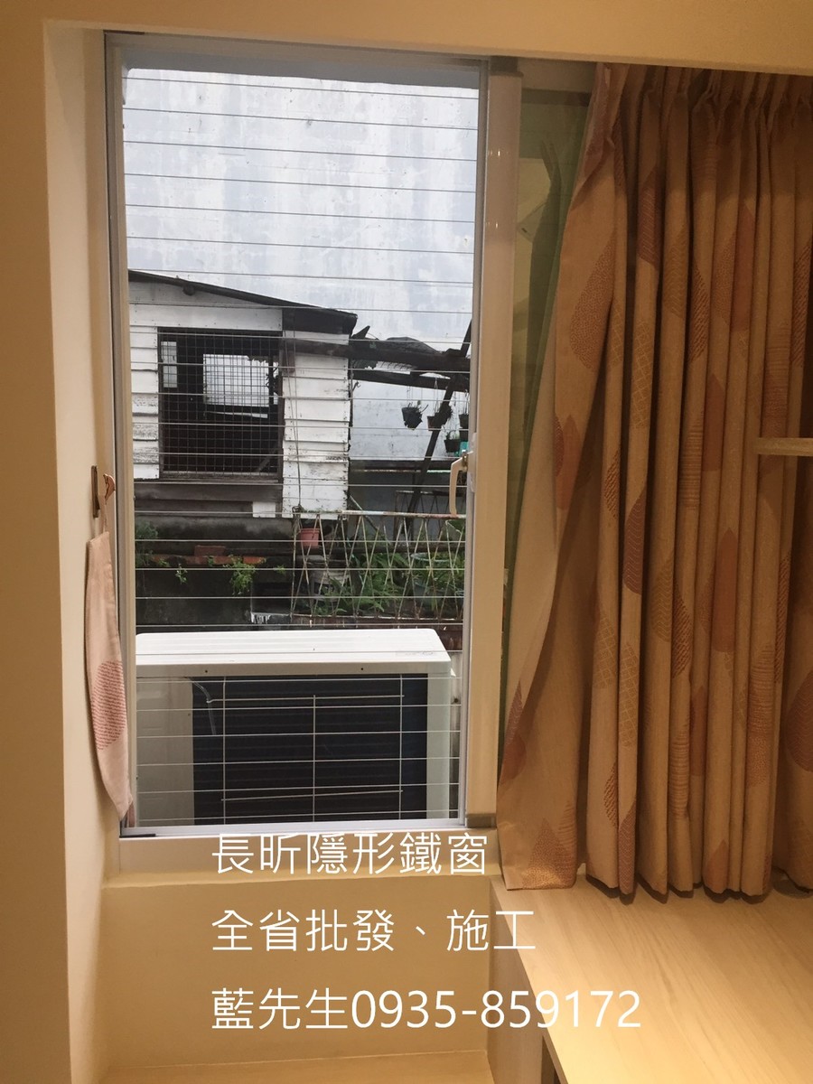 隱形鐵窗 兒童防護窗 兒童防墜窗 防盜窗 防鴿網 防寵物 陽台防護 大樓防護  高雄隱形鐵窗 隱形鐵窗推薦 隱形鐵窗達人 隱形折紗 長昕隱形鐵窗 台南隱形鐵窗 屏東隱形鐵窗 隱形鐵窗工廠直營 隱形鐵窗批發  台北隱形鐵窗 台中隱形鐵窗 鋼絲窗 鋼索窗 防墜窗 安全防護網 傳統鐵窗 鐵窗 不鏽鋼門窗