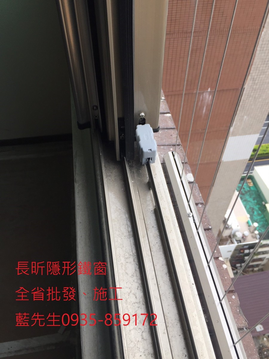 隱形鐵窗 兒童防護窗 兒童防墜窗 防盜窗 防鴿網 防寵物 陽台防護 大樓防護  高雄隱形鐵窗 隱形鐵窗推薦 隱形鐵窗達人 隱形折紗 長昕隱形鐵窗 台南隱形鐵窗 屏東隱形鐵窗 隱形鐵窗工廠直營 隱形鐵窗批發  台北隱形鐵窗 台中隱形鐵窗 鋼絲窗 鋼索窗 防墜窗 安全防護網 傳統鐵窗 鐵窗 不鏽鋼門窗