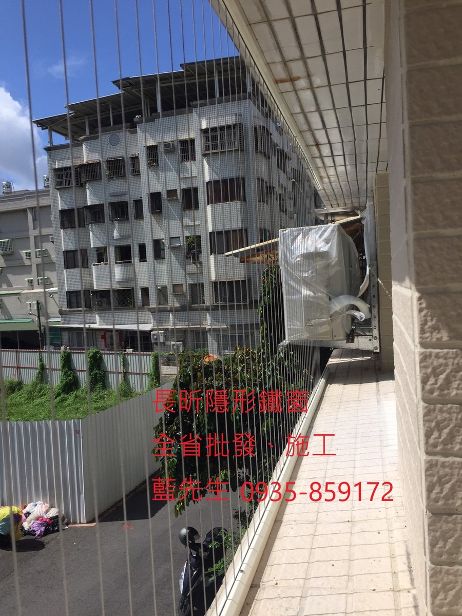 隱形鐵窗 兒童防護窗 兒童防墜窗 防盜窗 防鴿網 防寵物 陽台防護 大樓防護  高雄隱形鐵窗 隱形鐵窗推薦 隱形鐵窗達人 隱形折紗 長昕隱形鐵窗 台南隱形鐵窗 屏東隱形鐵窗 隱形鐵窗工廠直營 隱形鐵窗批發  台北隱形鐵窗 台中隱形鐵窗 鋼絲窗 鋼索窗 防墜窗 安全防護網 傳統鐵窗 鐵窗 不鏽鋼門窗