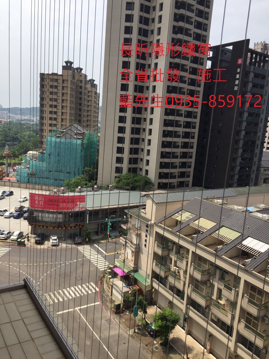 隱形鐵窗 兒童防護窗 兒童防墜窗 防盜窗 防鴿網 防寵物 陽台防護 大樓防護  高雄隱形鐵窗 隱形鐵窗推薦 隱形鐵窗達人 隱形折紗 長昕隱形鐵窗 台南隱形鐵窗 屏東隱形鐵窗 隱形鐵窗工廠直營 隱形鐵窗批發  台北隱形鐵窗 台中隱形鐵窗 鋼絲窗 鋼索窗 防墜窗 安全防護網 傳統鐵窗 鐵窗 不鏽鋼門窗