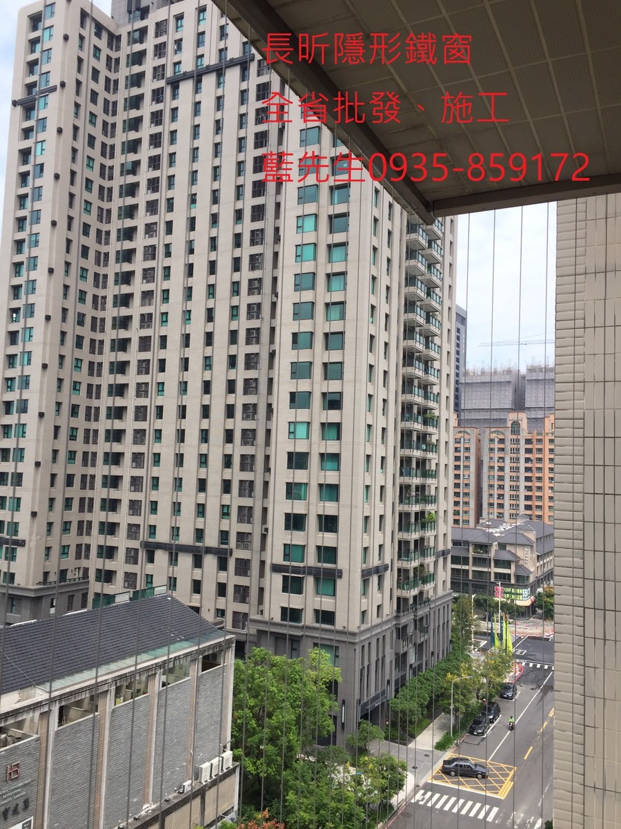 隱形鐵窗 兒童防護窗 兒童防墜窗 防盜窗 防鴿網 防寵物 陽台防護 大樓防護  高雄隱形鐵窗 隱形鐵窗推薦 隱形鐵窗達人 隱形折紗 長昕隱形鐵窗 台南隱形鐵窗 屏東隱形鐵窗 隱形鐵窗工廠直營 隱形鐵窗批發  台北隱形鐵窗 台中隱形鐵窗 鋼絲窗 鋼索窗 防墜窗 安全防護網 傳統鐵窗 鐵窗 不鏽鋼門窗