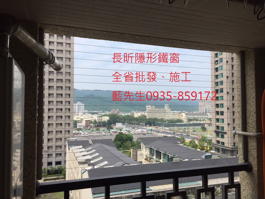 隱形鐵窗 兒童防護窗 兒童防墜窗 防盜窗 防鴿網 防寵物 陽台防護 大樓防護  高雄隱形鐵窗 隱形鐵窗推薦 隱形鐵窗達人 隱形折紗 長昕隱形鐵窗 台南隱形鐵窗 屏東隱形鐵窗 隱形鐵窗工廠直營 隱形鐵窗批發  台北隱形鐵窗 台中隱形鐵窗 鋼絲窗 鋼索窗 防墜窗 安全防護網 傳統鐵窗 鐵窗 不鏽鋼門窗