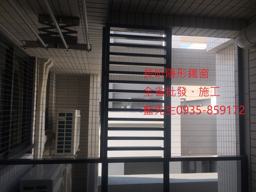 隱形鐵窗 兒童防護窗 兒童防墜窗 防盜窗 防鴿網 防寵物 陽台防護 大樓防護  高雄隱形鐵窗 隱形鐵窗推薦 隱形鐵窗達人 隱形折紗 長昕隱形鐵窗 台南隱形鐵窗 屏東隱形鐵窗 隱形鐵窗工廠直營 隱形鐵窗批發  台北隱形鐵窗 台中隱形鐵窗 鋼絲窗 鋼索窗 防墜窗 安全防護網 傳統鐵窗 鐵窗 不鏽鋼門窗