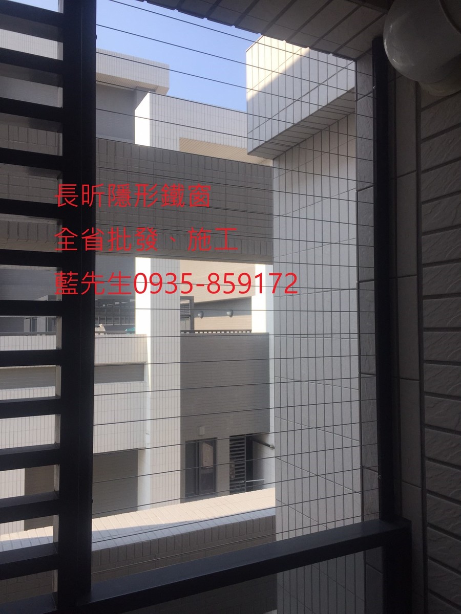 隱形鐵窗 兒童防護窗 兒童防墜窗 防盜窗 防鴿網 防寵物 陽台防護 大樓防護  高雄隱形鐵窗 隱形鐵窗推薦 隱形鐵窗達人 隱形折紗 長昕隱形鐵窗 台南隱形鐵窗 屏東隱形鐵窗 隱形鐵窗工廠直營 隱形鐵窗批發  台北隱形鐵窗 台中隱形鐵窗 鋼絲窗 鋼索窗 防墜窗 安全防護網 傳統鐵窗 鐵窗 不鏽鋼門窗
